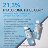 Mitrinošs sejas toneris APLB Hyaluronic Acid Ceramide HA B5 Facial Toner