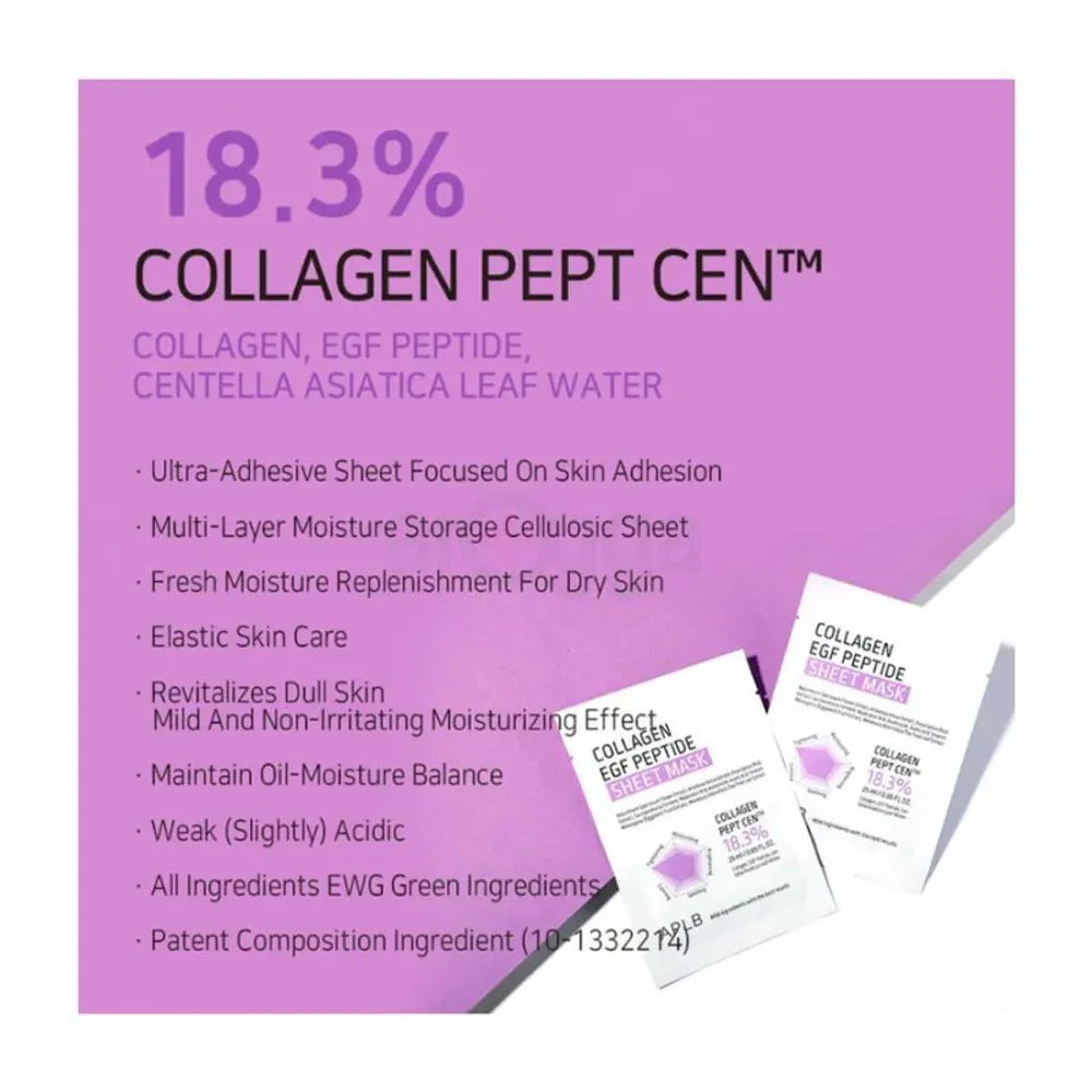 Восстанавливающая маска для лица с коллагеном и пептидами APLB Collagen EGF Peptide Sheet Mask