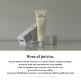 Barojošs krēms ar Jērikas rozi Abib Jericho Rose Crème Nutrition Tube