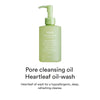 Attīrīšanas eļļa Abib Pore Cleansing Oil Heartleaf Oil-Wash