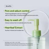 Очищающее масло Abib Pore Cleansing Oil Heartleaf Oil-Wash