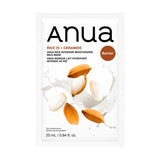 Увлажняющая маска Anua Rice Intensive Moisturizing Milk Mask
