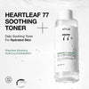 Балансирующий тоник на основе хауттюйнии Anua Heartleaf 77 Soothing Toner