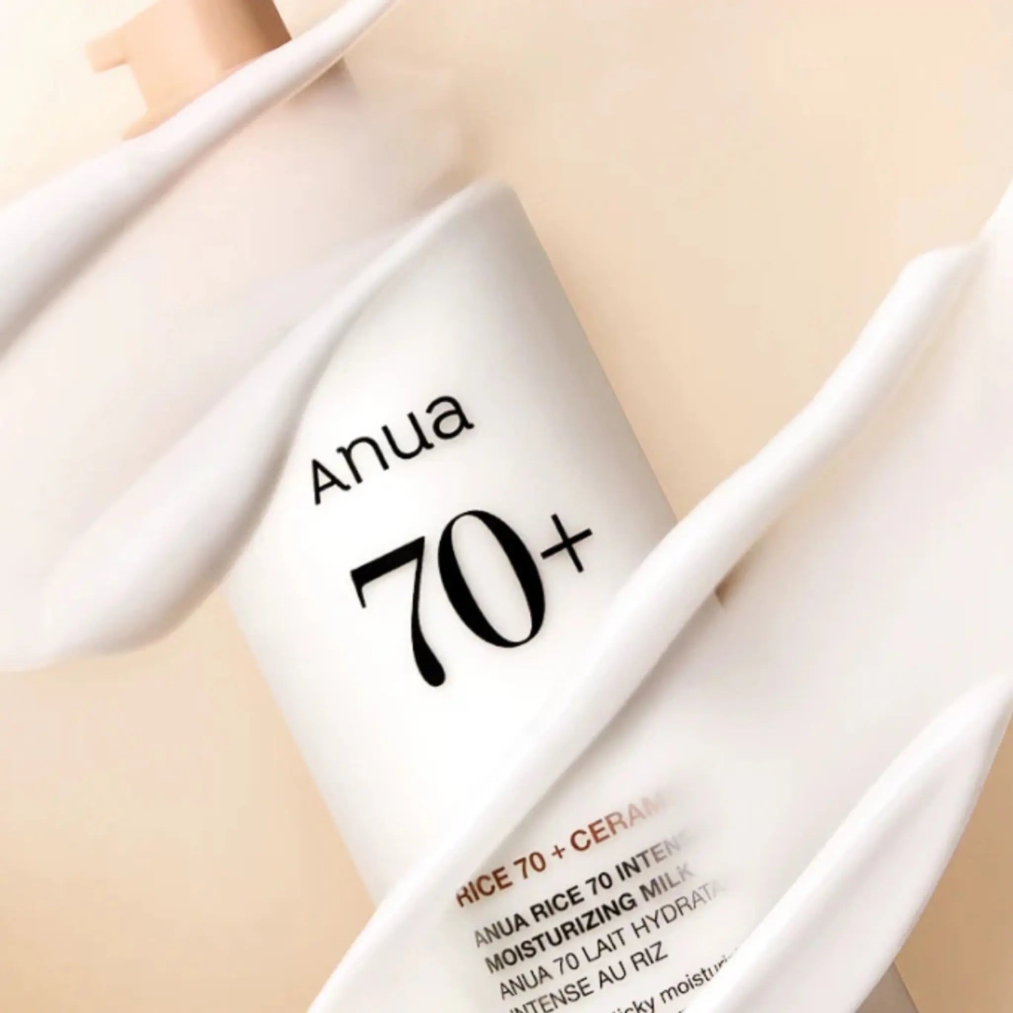 Pieniņš spīduma piešķiršanai ādai ar rīsiem Anua Rice 70 Intensive Moisturizing Milk