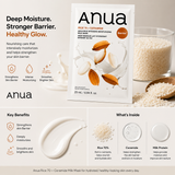 Увлажняющая маска Anua Rice Intensive Moisturizing Milk Mask