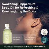 Ароматическое масло для тела Aromatica Awakening Peppermint & Eucalyptus Body Oil