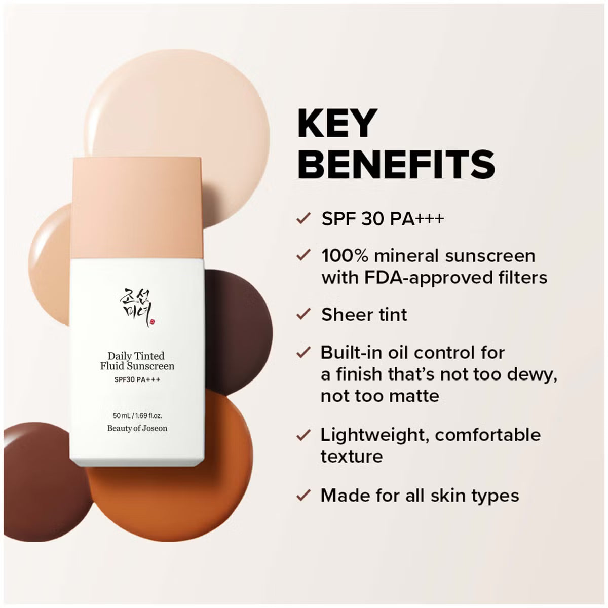 Тонирующий солнцезащитный флюид Beauty of Joseon Daily Tinted Fluid Sunscreen SPF 30 PA+++