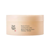 Гидрогелевые патчи с ретиналем Beauty of Joseon Revive Under Eye Patch Ginseng + Retinal