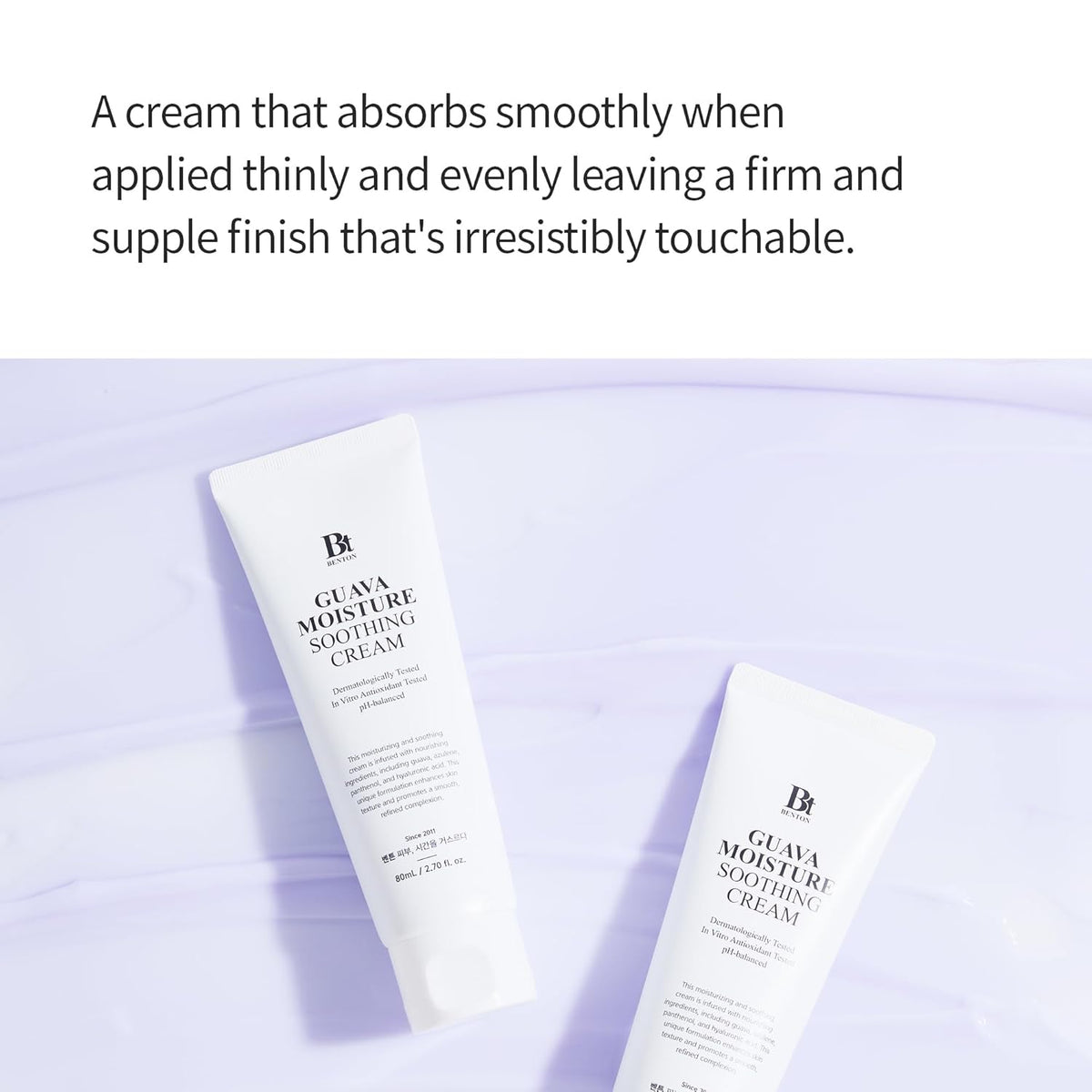 Успокаивающий крем для лица Benton Guava Moisture Soothing Cream