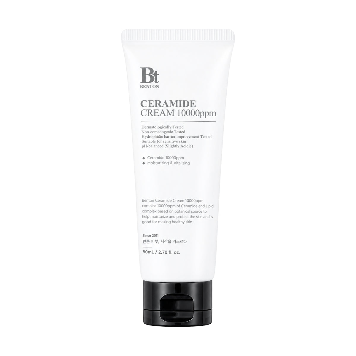 Mitrinošs sejas krēms Benton Ceramide Cream 10000ppm