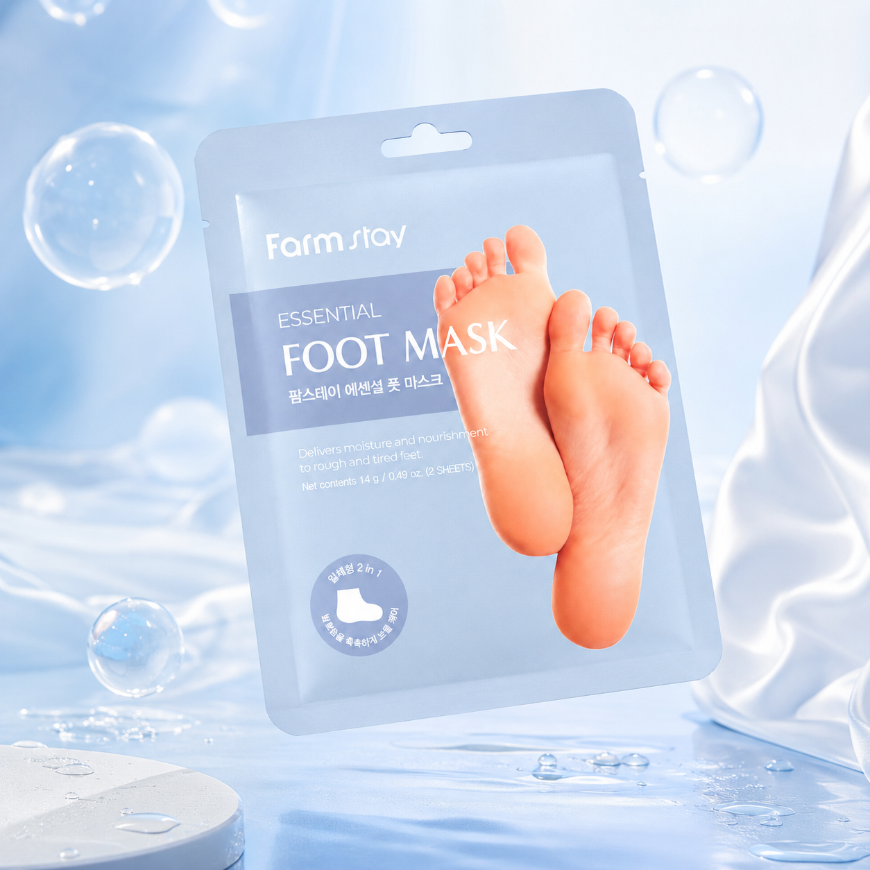 Увлажняющая маска для ног Farmstay Essential Foot Mask