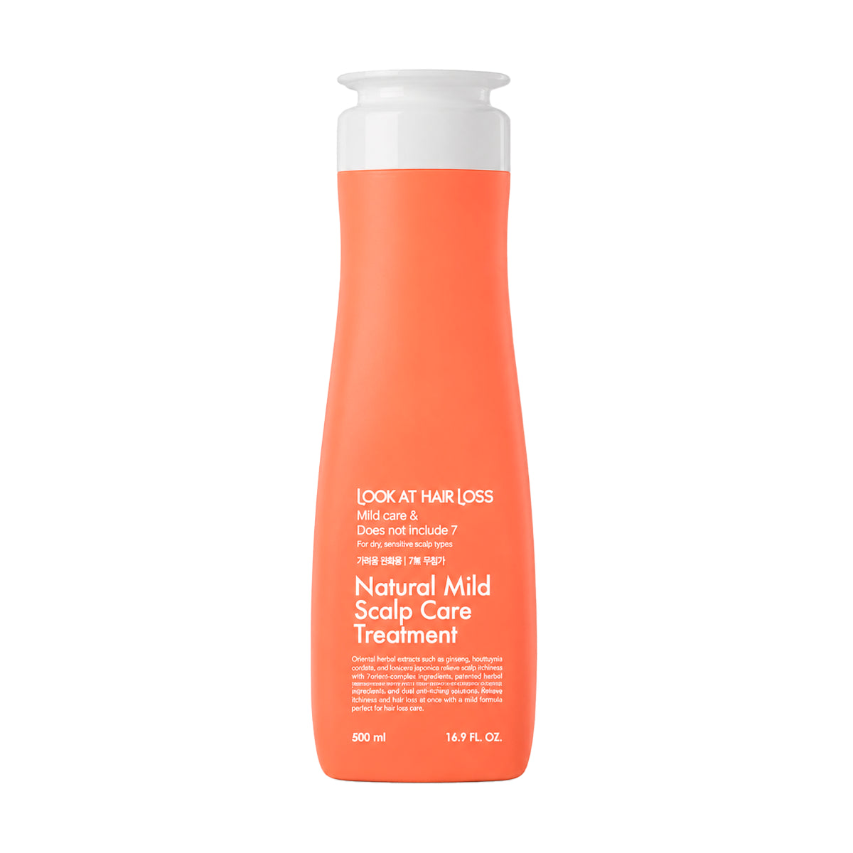 Balzāms sausai galvas ādai Daeng Gi Meo Ri Look at Hair Loss Natural Mild Scalp Care Treatment