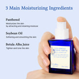 Мягкая обновляющая сыворотка для гладкости кожи Dr. Althea Gentle Retinol Serum