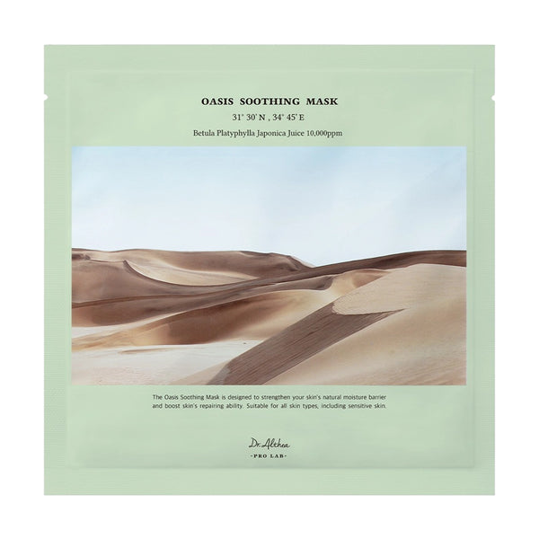 Nomierinoša auduma maska Dr. Althea Pro Lab Oasis Soothing Mask