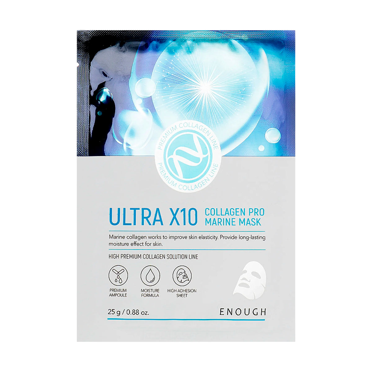 Увлажняющая тканевая маска Enough Ultra X10 Collagen Pro Marine Mask