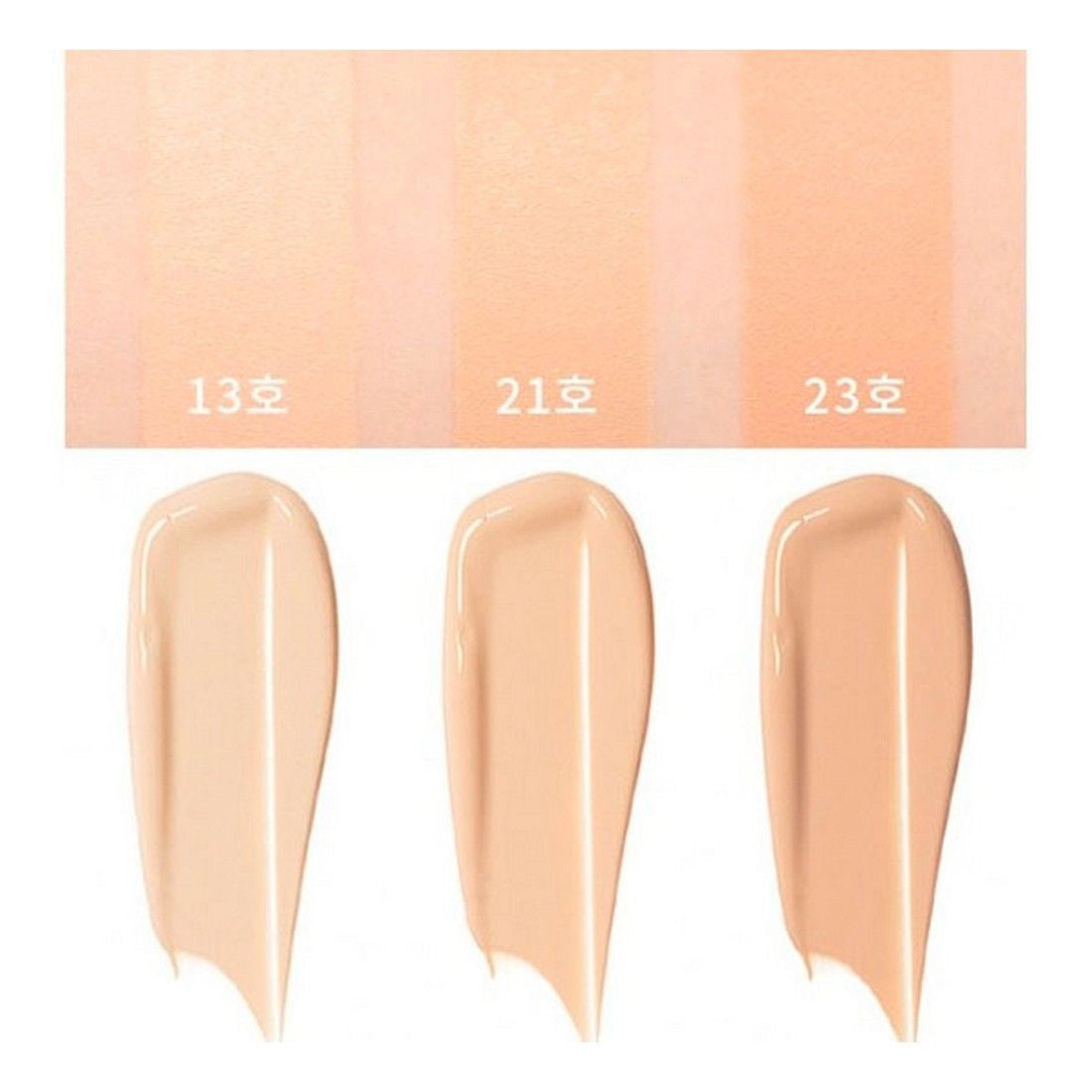 Сияющий кушон Enough Collagen Aqua Air Cushion SPF50+/PA+++