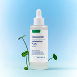 Глубоко увлажняющая и успокаивающая сыворотка для лица EQQUALBERRY Swimming Pool Ampoule