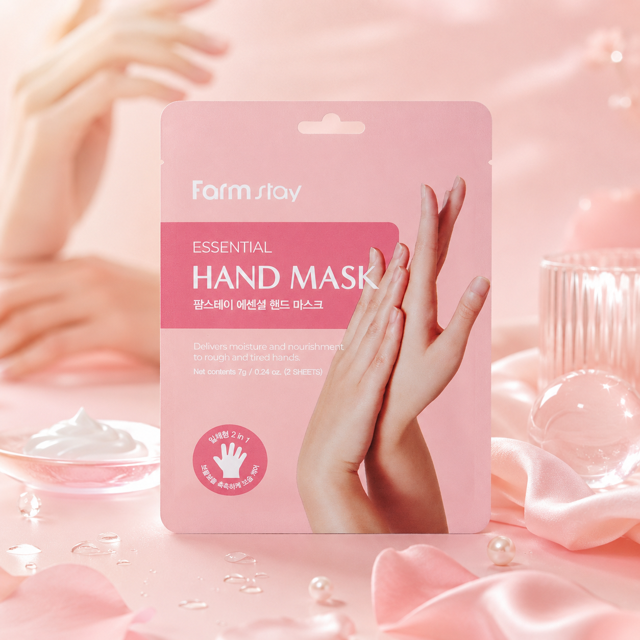 Увлажняющая маска для рук Farmstay Essential Hand Mask
