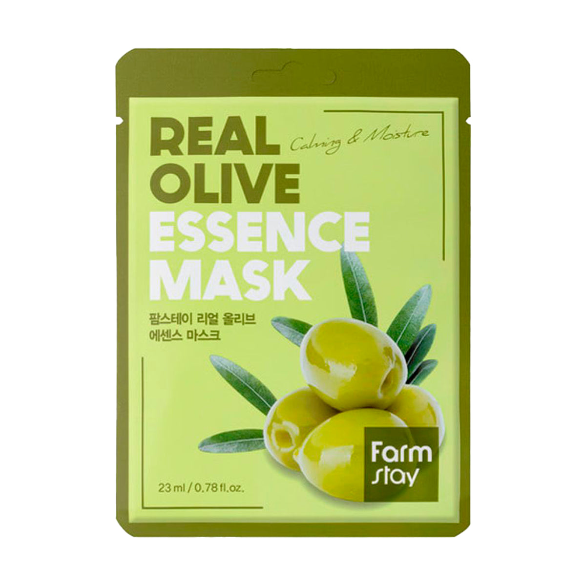 Тканевая маска для лица Farmstay Real Essence Mask