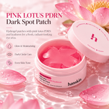 Гидрогелевые патчи Hanskin Pink Lotus PDRN Hyaluron Dark Spot Patch