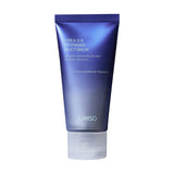 Barojošs balzāms ar urīnvielu Jumiso Urea 9.9 Intensive Multi Balm