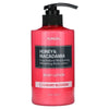 KUNDAL Honey & Macadamia Body Lotion Cherry Blossom - Losjons ar Ķiršu Ziedu Aromātu