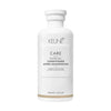 Kondicionieris Zīdaina kopšana Keune Care Satin Oil Conditioner