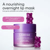 Intensīvi mitrinoša lūpu nakts maska Laneige Lip Sleeping Mask Gummy Bear