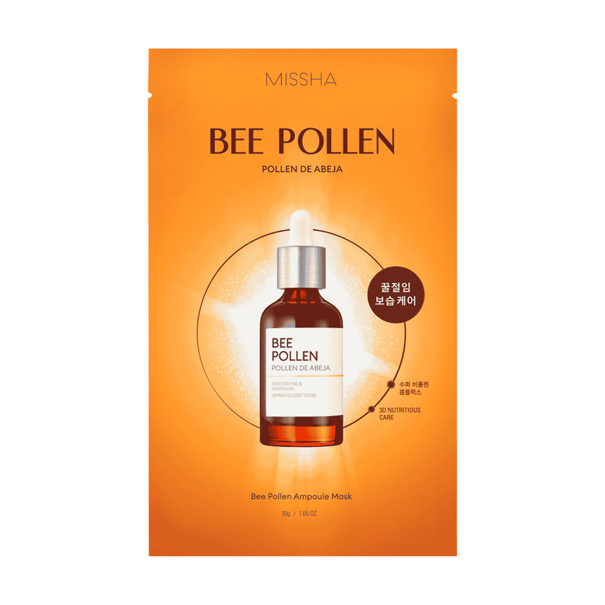 Sejas maska Missha Bee Pollen Ampouler Sheet Mask