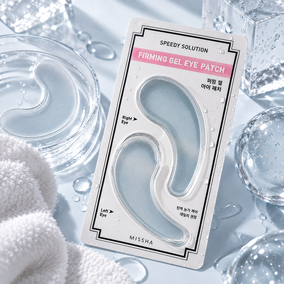 Hidrogela acu plāksteri MISSHA Speedy Solution Firming Gel Eye Patch