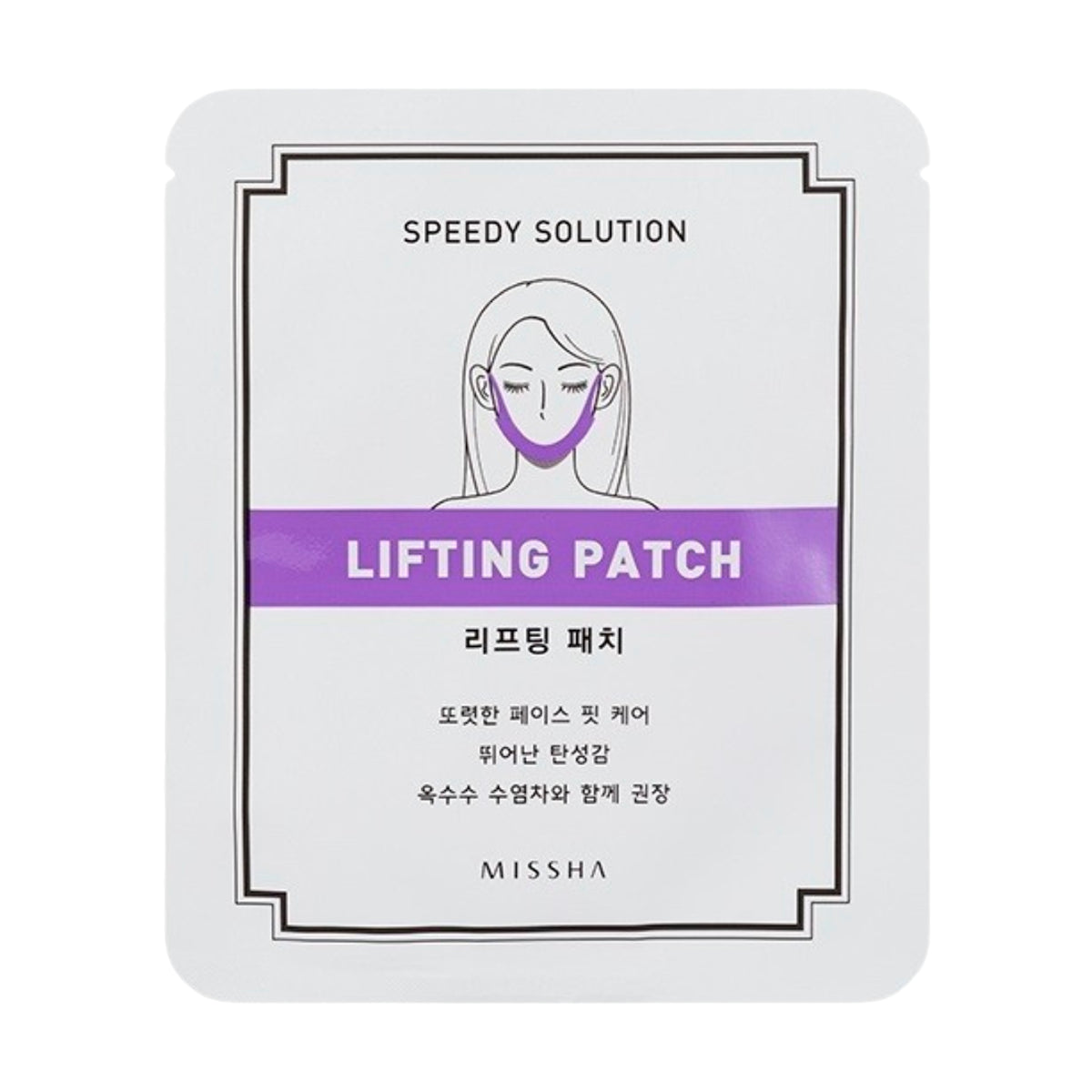 Liftinga maska sejas kontūrai MISSHA Speedy Solution Lifting Patch