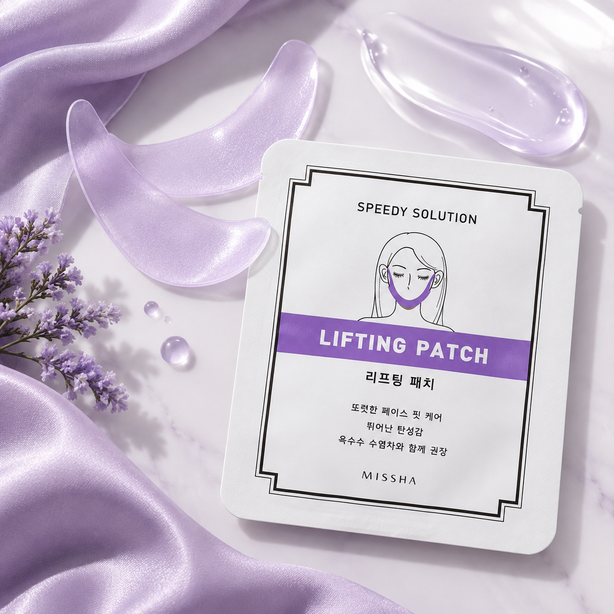 Liftinga maska sejas kontūrai MISSHA Speedy Solution Lifting Patch