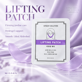 Liftinga maska sejas kontūrai MISSHA Speedy Solution Lifting Patch