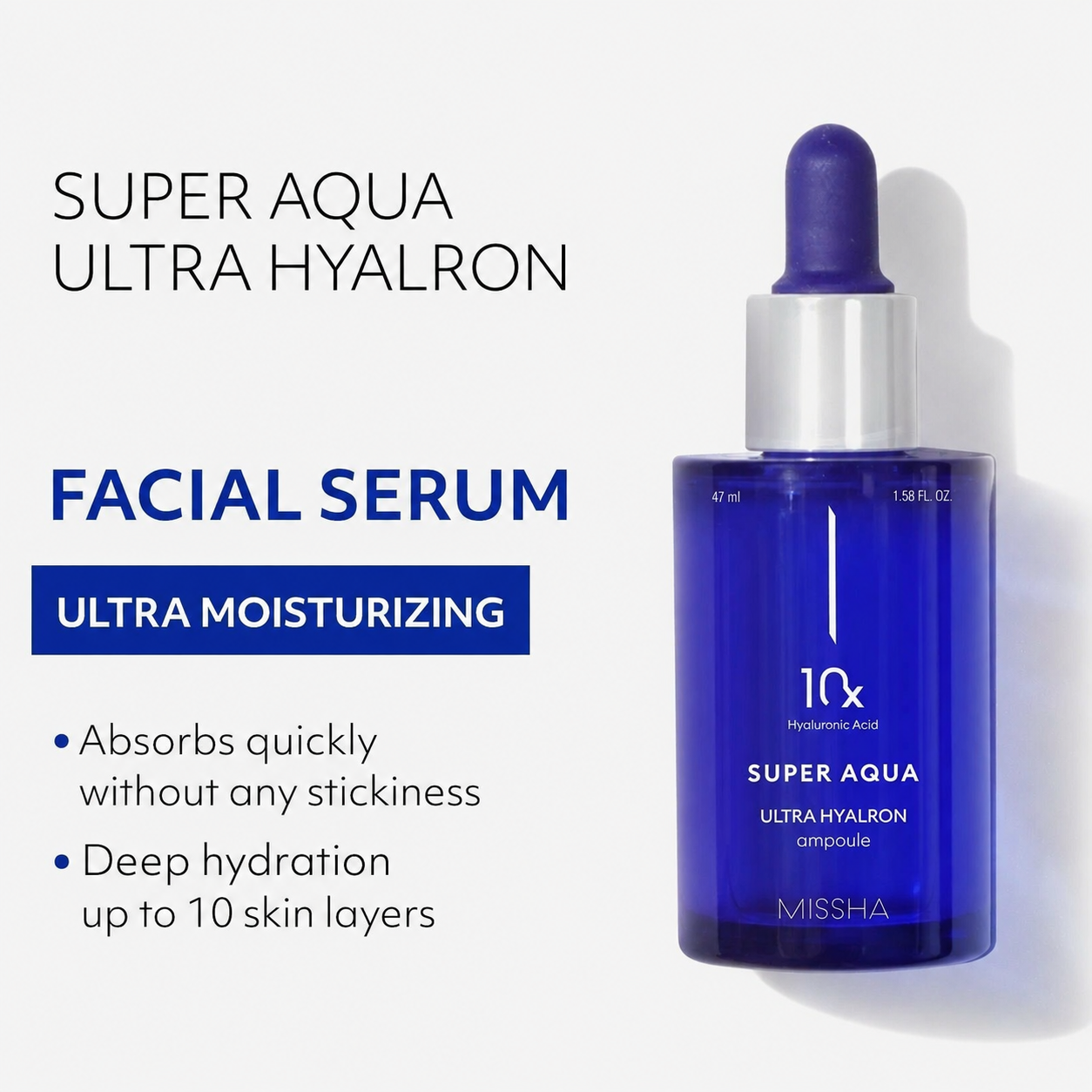 Увлажняющая ампула MISSHA Super Aqua Ultra Hyalron Ampoule