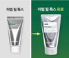 Attīrošā pīlinga maska ar spīkulām Medi-Peel Herbal Peel Tox PRO