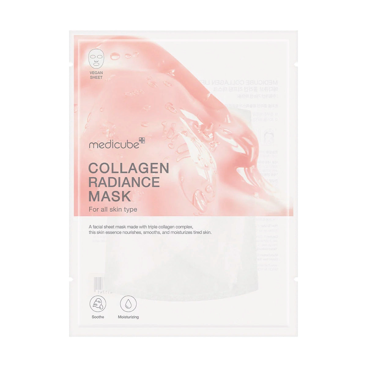Подтягивающая тканевая маска с коллагеном Medicube Collagen Lifting Mask