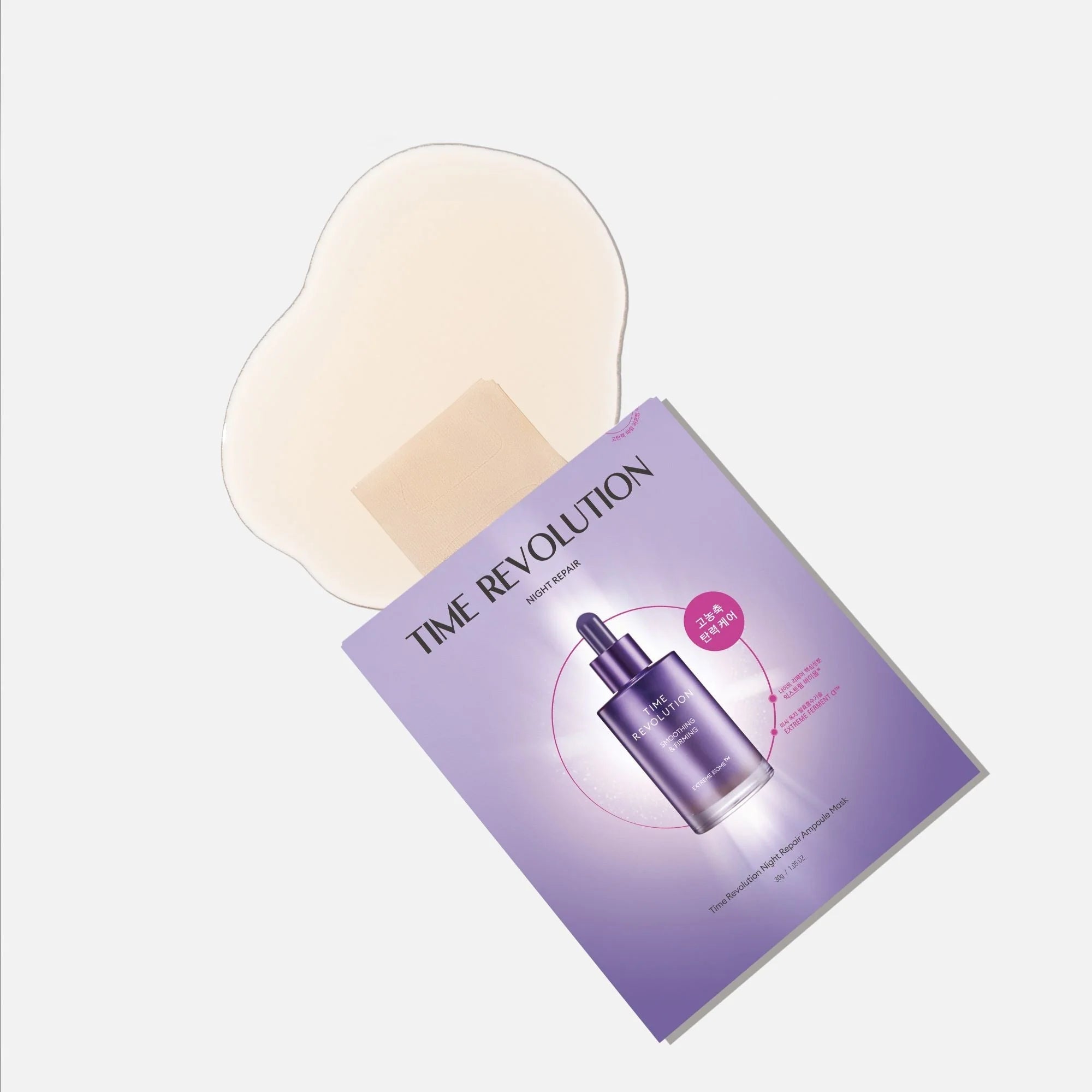 Увлажняющая антивозрастная ампульная маска Missha Time Revolution Night Repair Ampoule Mask