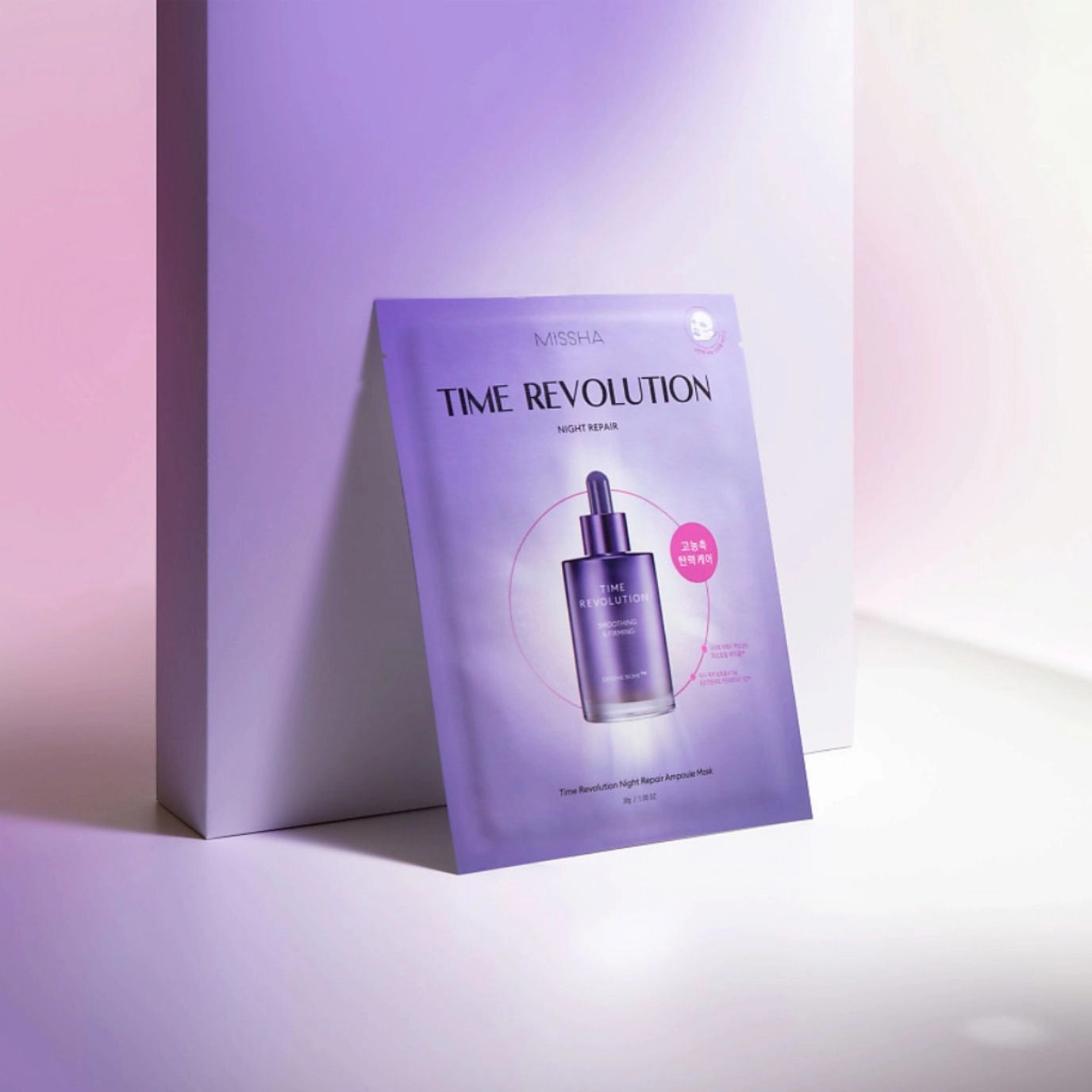 Увлажняющая антивозрастная ампульная маска Missha Time Revolution Night Repair Ampoule Mask