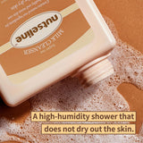 Мягкое очищающее средство для тела NUTSELINE Super Nut Milk Cleanser