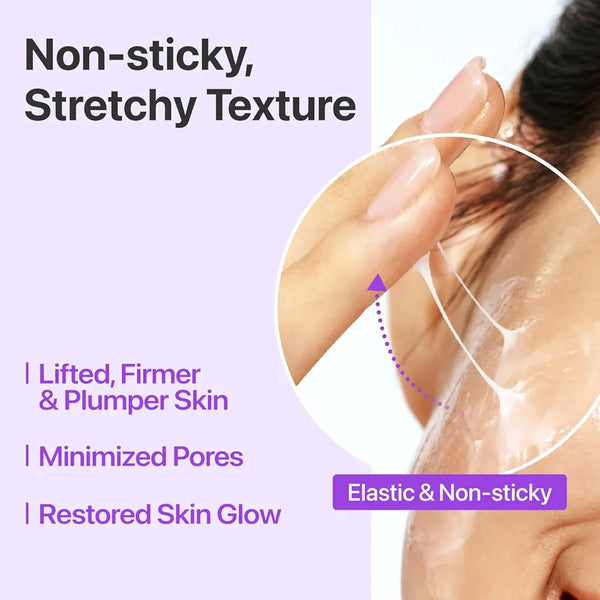 Лифтинг-уход и омоложение кожи Numbuzin No.9 NAD+ Bio Lifting Essence