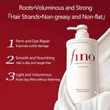 Восстанавливающий шампунь Shiseido Fino Premium Touch Shampoo