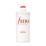 Atjaunojošs kondicionieris Shiseido Fino Premium Touch Treatment Conditioner