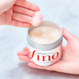 Восстанавливающая маска для волос Shiseido Fino Premium Touch Hair Mask