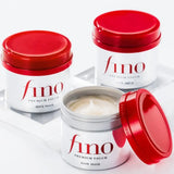 Восстанавливающая маска для волос Shiseido Fino Premium Touch Hair Mask