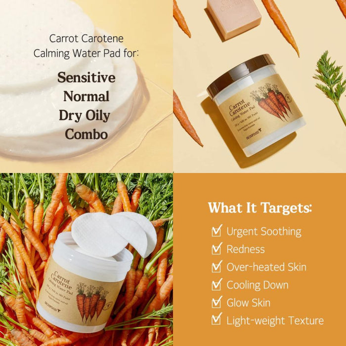 Тонизирующие пэды Skinfood Carrot Carotene Calming Water Pad