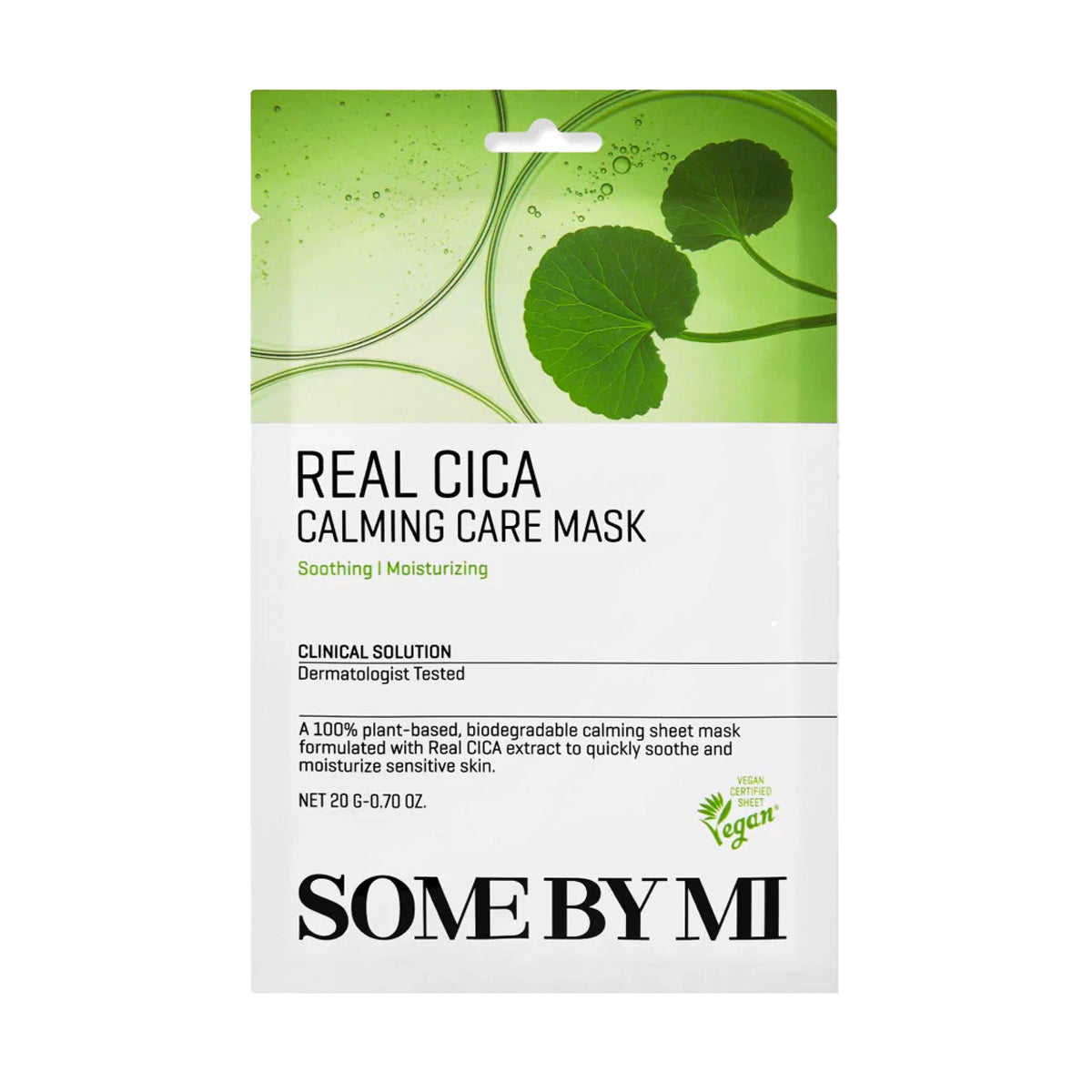 Многофункциональные тканевые маски Some By Mi Real Care Mask