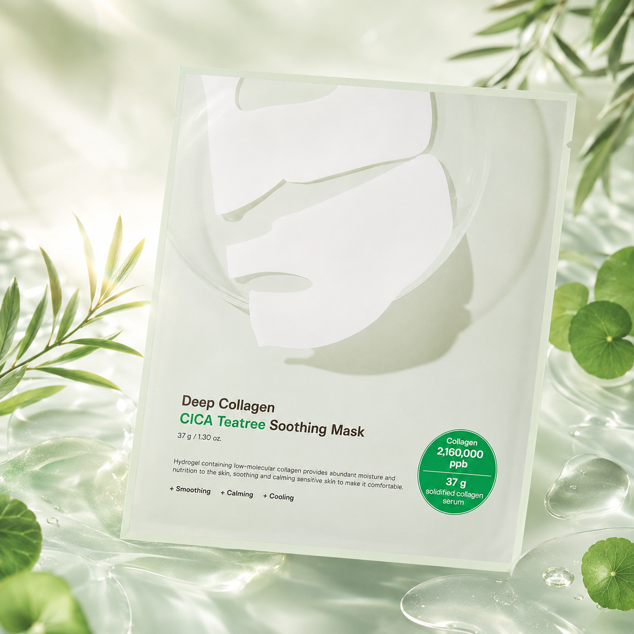 Nomierinoša sejas maska Sungboon Editor Deep Collagen Cica Teatree Soothing Mask