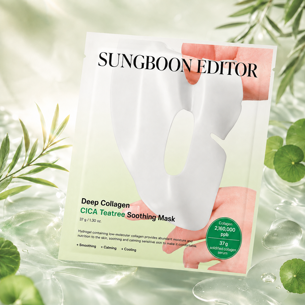 Nomierinoša sejas maska Sungboon Editor Deep Collagen Cica Teatree Soothing Mask