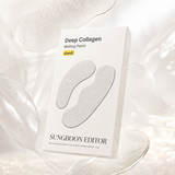 Kūstošie plāksteri Sungboon Editor Deep Collagen Melting Patch