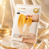 Hidrogēla sejas maska Sungboon Editor Silk Peptide EGF Intensive Gold Mask